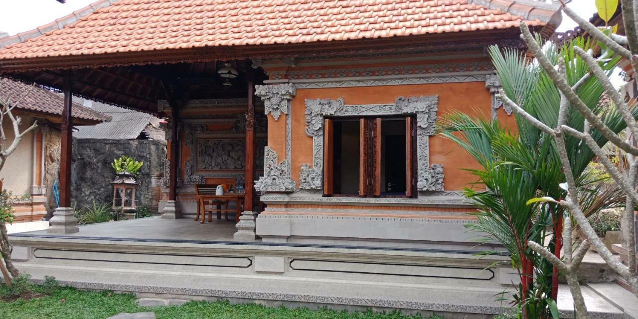 Umah Pekak